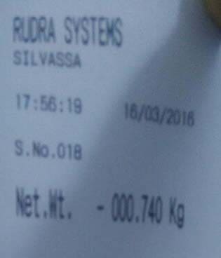 Printer Slip